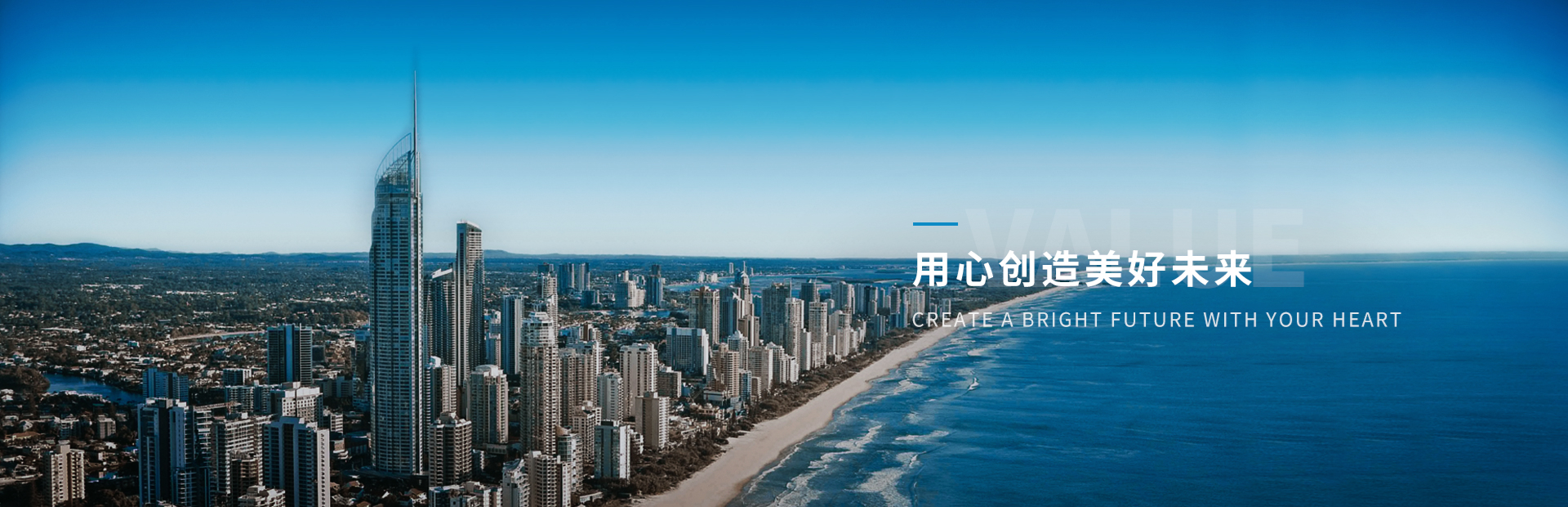 關於宅男视频在线观看免费