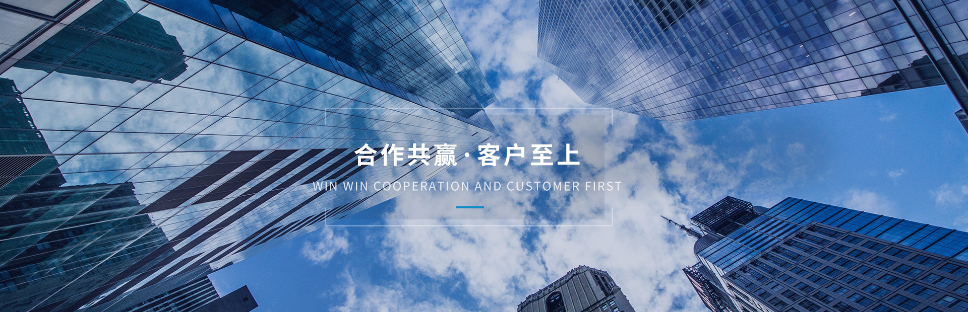 物業管（guǎn）理案例