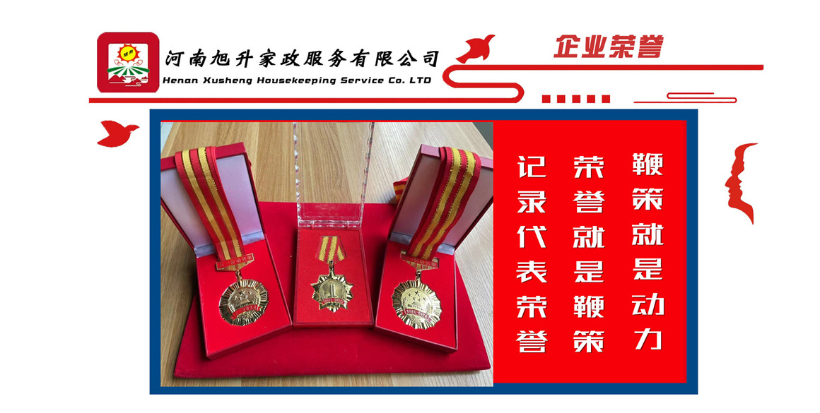 微(wēi)信(xìn)圖片_2022090109.jpg