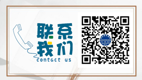 企業分（fèn）店.png