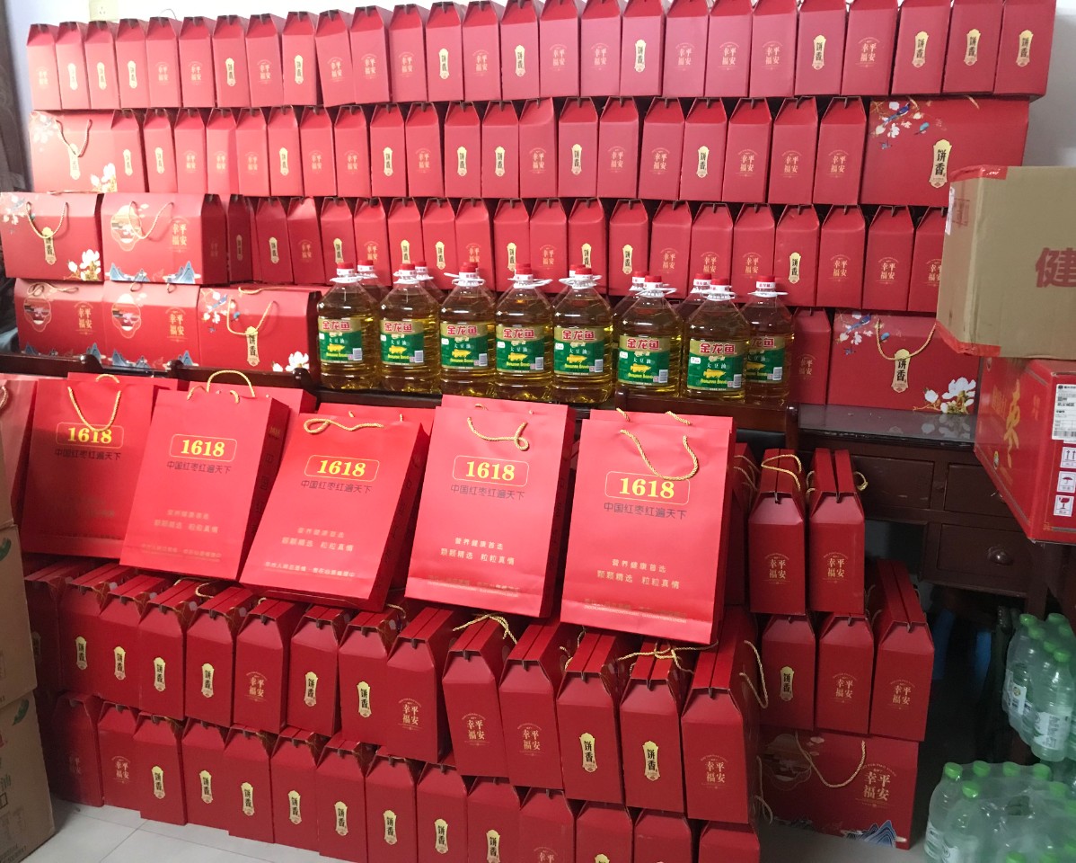 中秋（qiū）禮品.jpg
