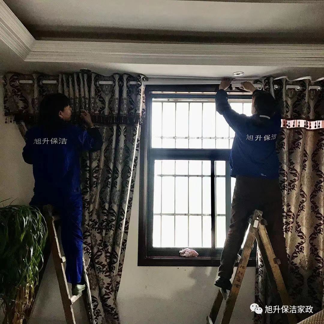 宅男视频在线观看免费家政----窗簾清洗