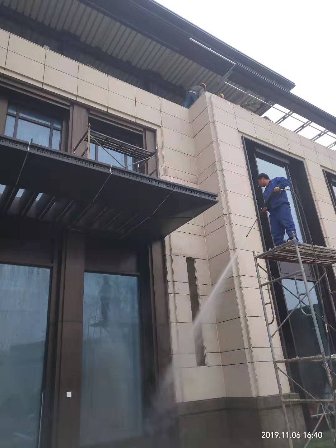宅男视频在线观看免费家政----外牆清洗