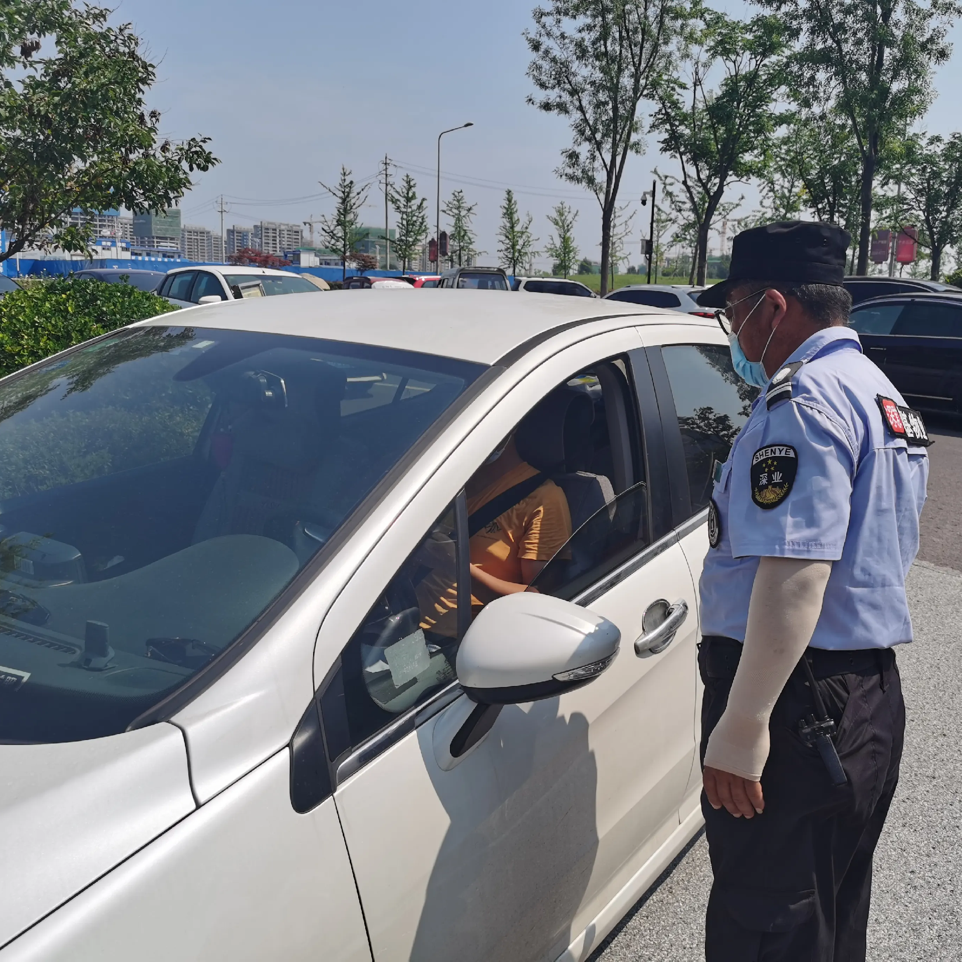 宅男视频在线观看免费（shēng）物業----停車場服（fú）務