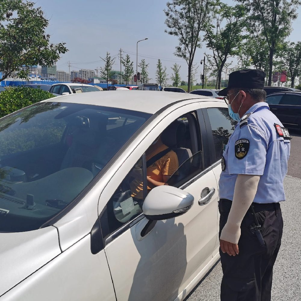 宅男视频在线观看免费物業----停車場服務